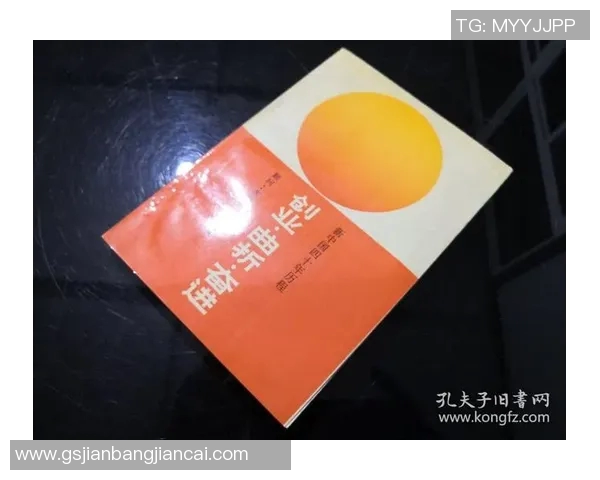 中国足球新星李峰崛起之路 从青训到国家队的奋进历程