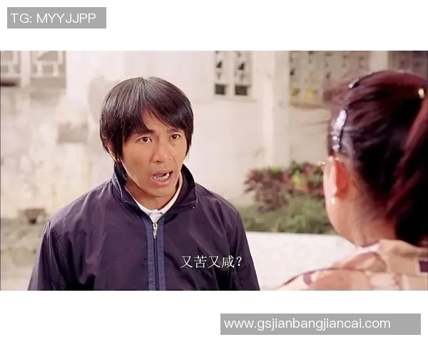 少林足球星爷捡垃圾感人视频曝光 打破娱乐圈形象引发网友热议 少林足球星爷捡垃圾感人视频曝光 打破娱乐圈形象引发网友热议