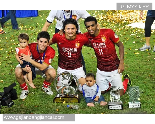 广州恒大足球球星排名分析及其历史贡献与影响力回顾