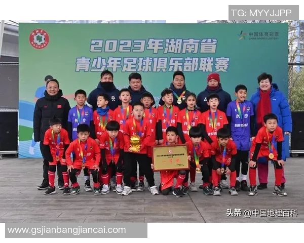 揭秘足球队号码为6号的神秘球星身份