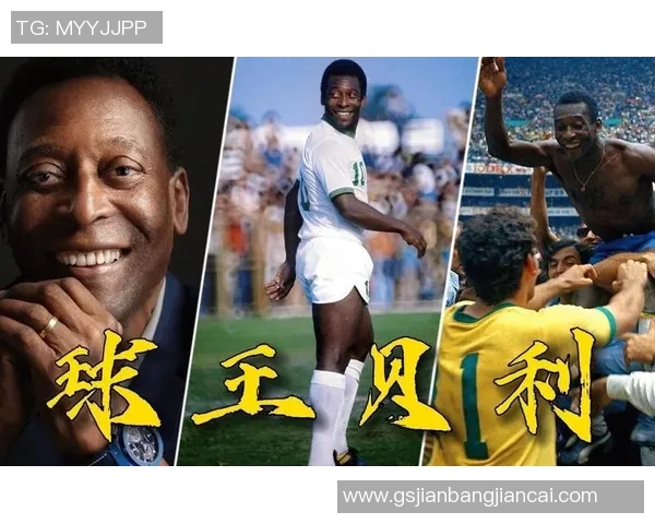 2002年世界杯十大足球巨星盘点：技术与荣耀并肩的传奇时刻