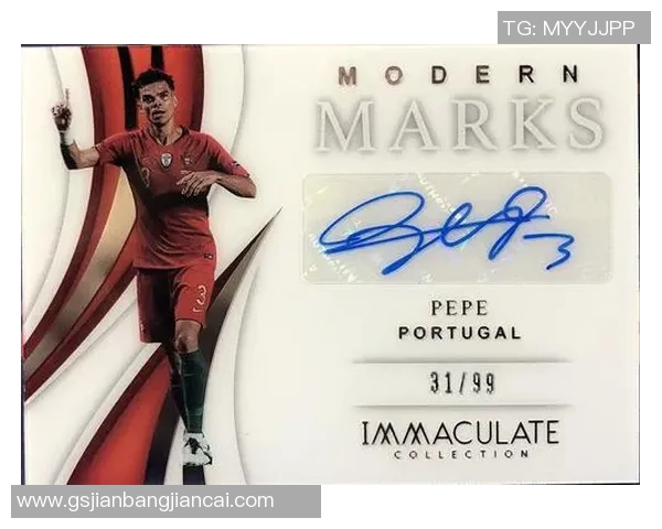 乌鲁木齐足球球星卡全面解读与收藏价值分析 乌鲁木齐足球球星卡全面解读与收藏价值分析