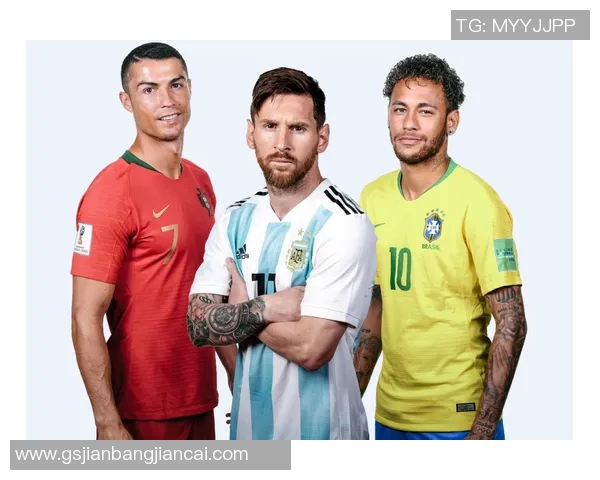 全球足球一到五号球星盘点与比较：谁是当今足坛的绝对王者