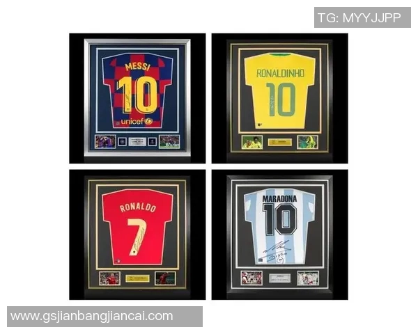 全球顶级球星签名足球收藏品解析与价值评估