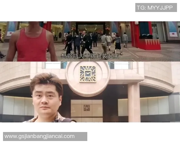 少林足球同款星爷球鞋震撼来袭 经典设计与高性能完美结合