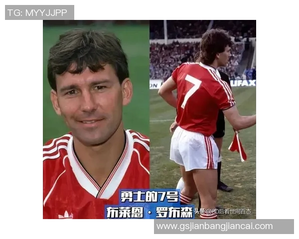 足球历史上七号球衣的传奇人物盘点与他们的伟大成就 足球历史上七号球衣的传奇人物盘点与他们的伟大成就