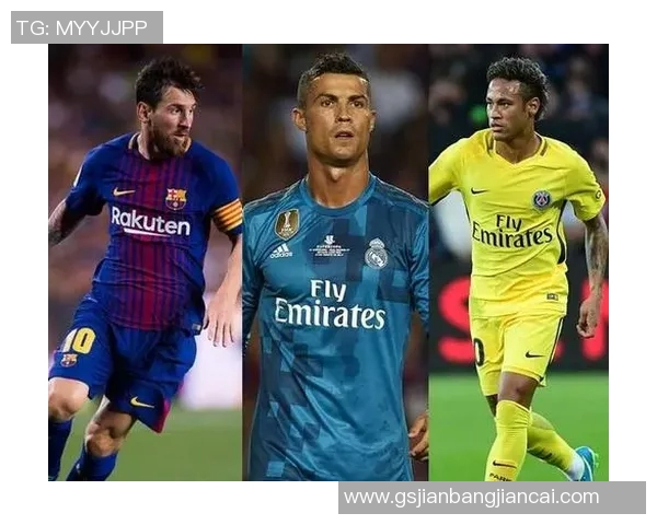 全球足球巨星集锦:梅西C罗内马尔贝尔等传奇球员精彩时刻回顾 全球足球巨星集锦:梅西C罗内马尔贝尔等传奇球员精彩时刻回顾