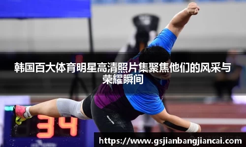 bsports必一体育