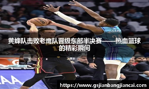 bsports必一体育