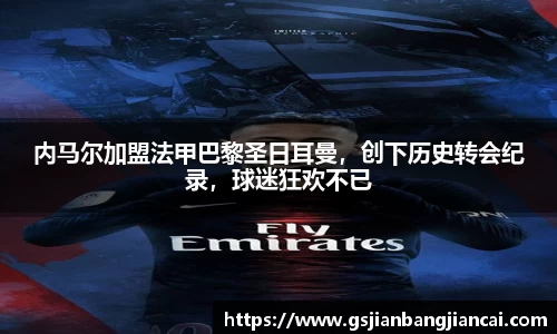 bsports必一体育