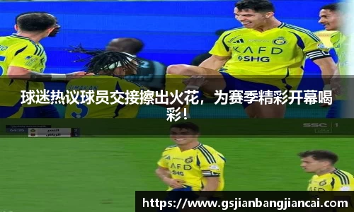 bsports必一体育