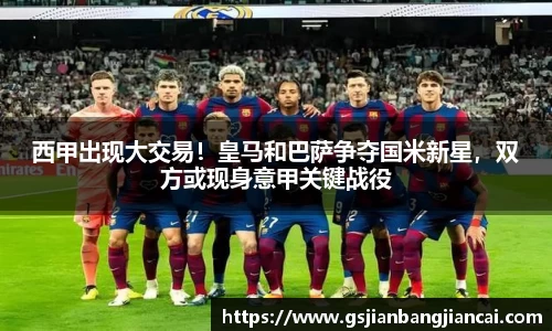 bsports必一体育