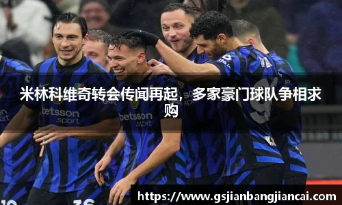 bsports必一体育