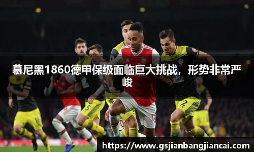 bsports必一体育