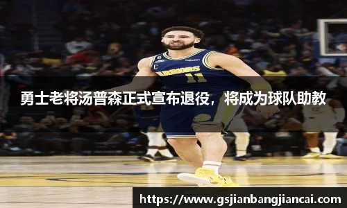 bsports必一体育