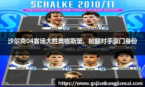 bsports官网