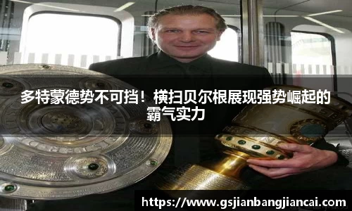 bsports官网