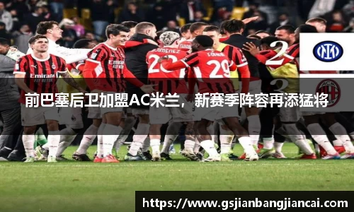 bsports必一体育