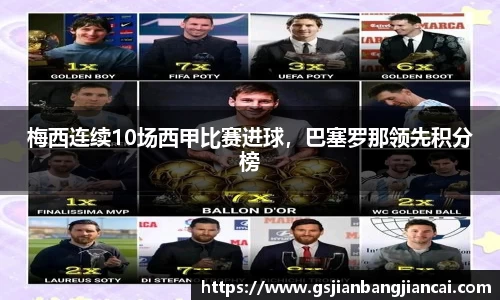 bsports官网