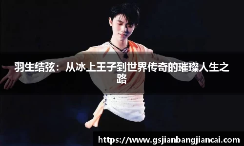 必一