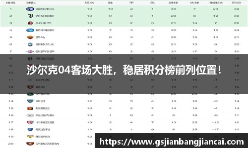 bsports官网
