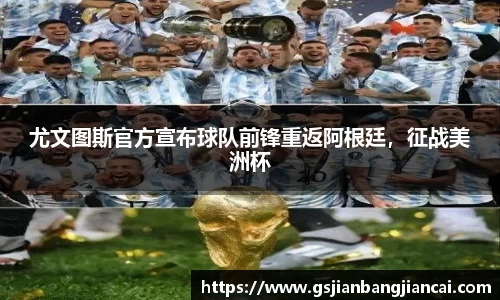 bsports必一体育