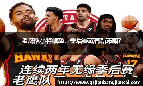 必一运动官网