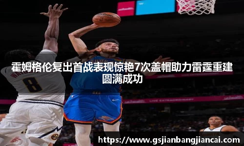 bsports必一体育