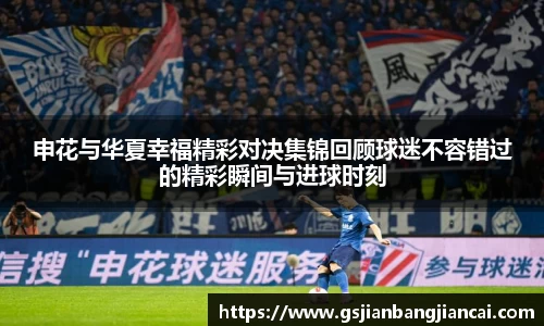 bsports必一体育