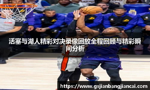 bsports必一体育